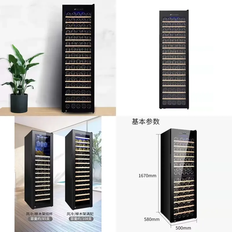 Wine Beer Fridge Dual Zone - デュアルゾーン式電気ボトルクーラー、ステンレス製コンプレッサー冷蔵庫、家庭用・ホテル用、ワインやビールを冷やすのに最適。