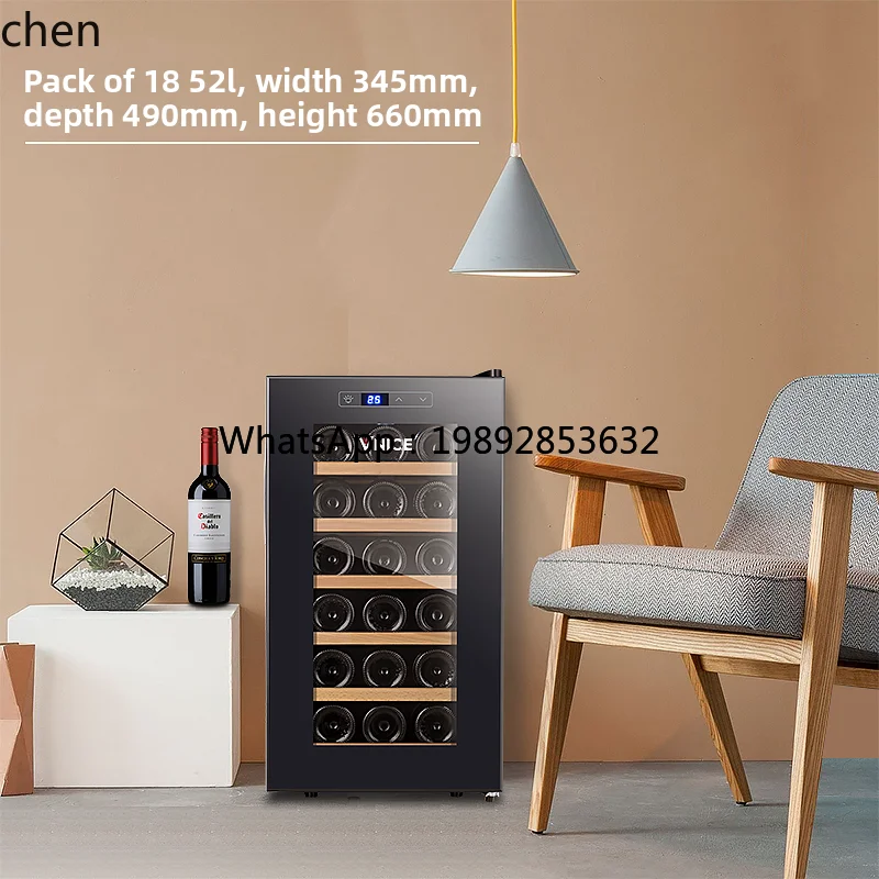 cc26 恒温ワインミニ家庭用小型ワインキャビネット赤ワイン - Wine & Beer Shop Photos のレビューと価格